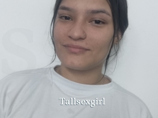 Tallsexgirl