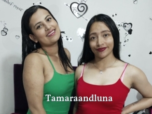 Tamaraandluna