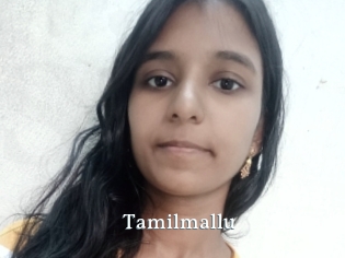 Tamilmallu