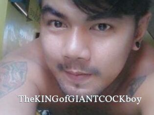 TheKINGofGIANTCOCKboy