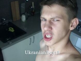 Ukranian_Boy18