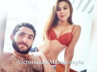VictoriaandMarcocouple