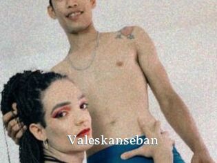 valeskanseban SexyIdol