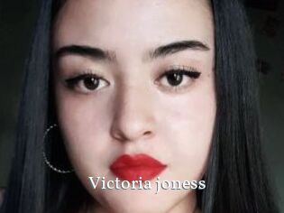 Victoria_joness