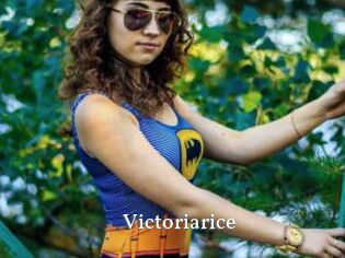 Victoriarice