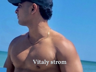 Vitaly_strom