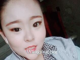 Wangjingjing
