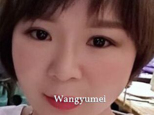 Wangyumei SexyIdol