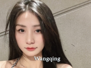 Wangqing