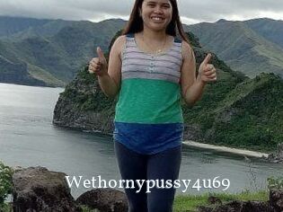 wethornypussy4u69 SexyIdol