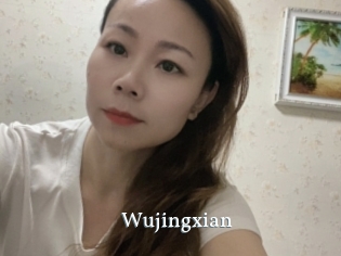 Wujingxian