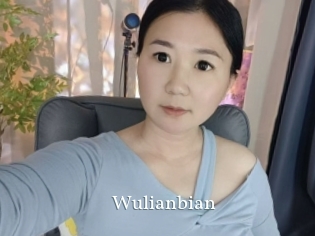 Wulianbian