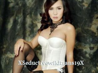 XSeductivewildtrans19X