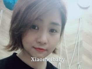 Xiaomeibaby SexyIdol