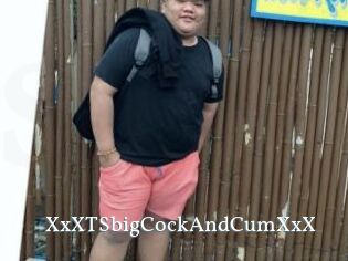 XxXTSbigCockAndCumXxX