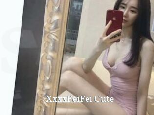 XxxxFeiFei_Cute