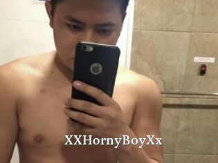 XXHornyBoyXx