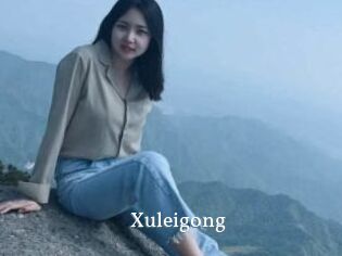 Xuleigong