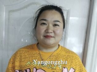 Yangongzhu