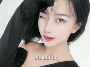 YiFeibaby