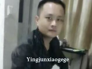 Yingjunxiaogege