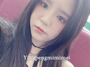 Yingpengmimimei