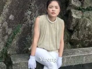 Yirong