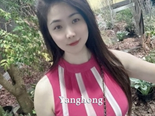 Yanghong