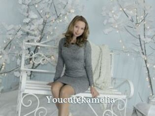 Youcutekamelia