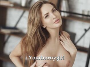 Yourhornygirl