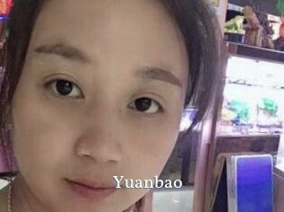 Yuanbao