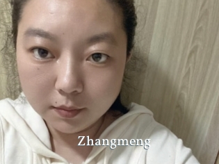Zhangmeng